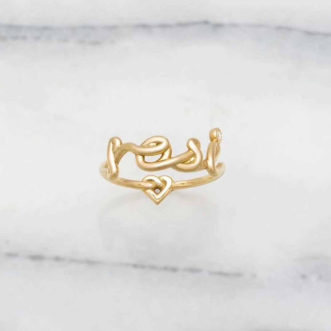 Bespoke Scribble Ring - 18k Yellow Gold